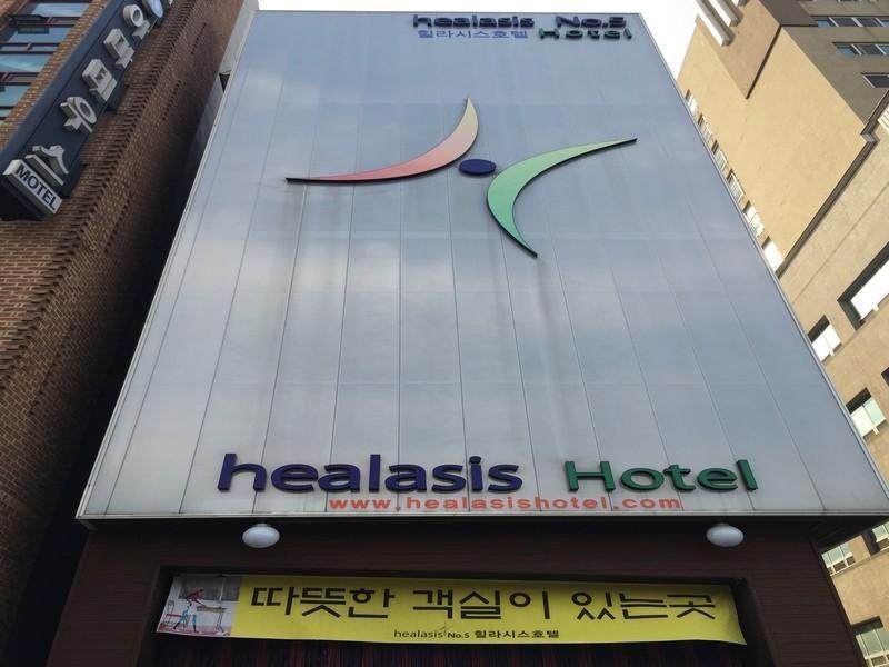 Healasis Seongnam Esterno foto
