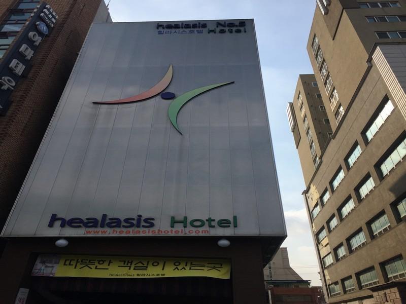 Healasis Seongnam Esterno foto